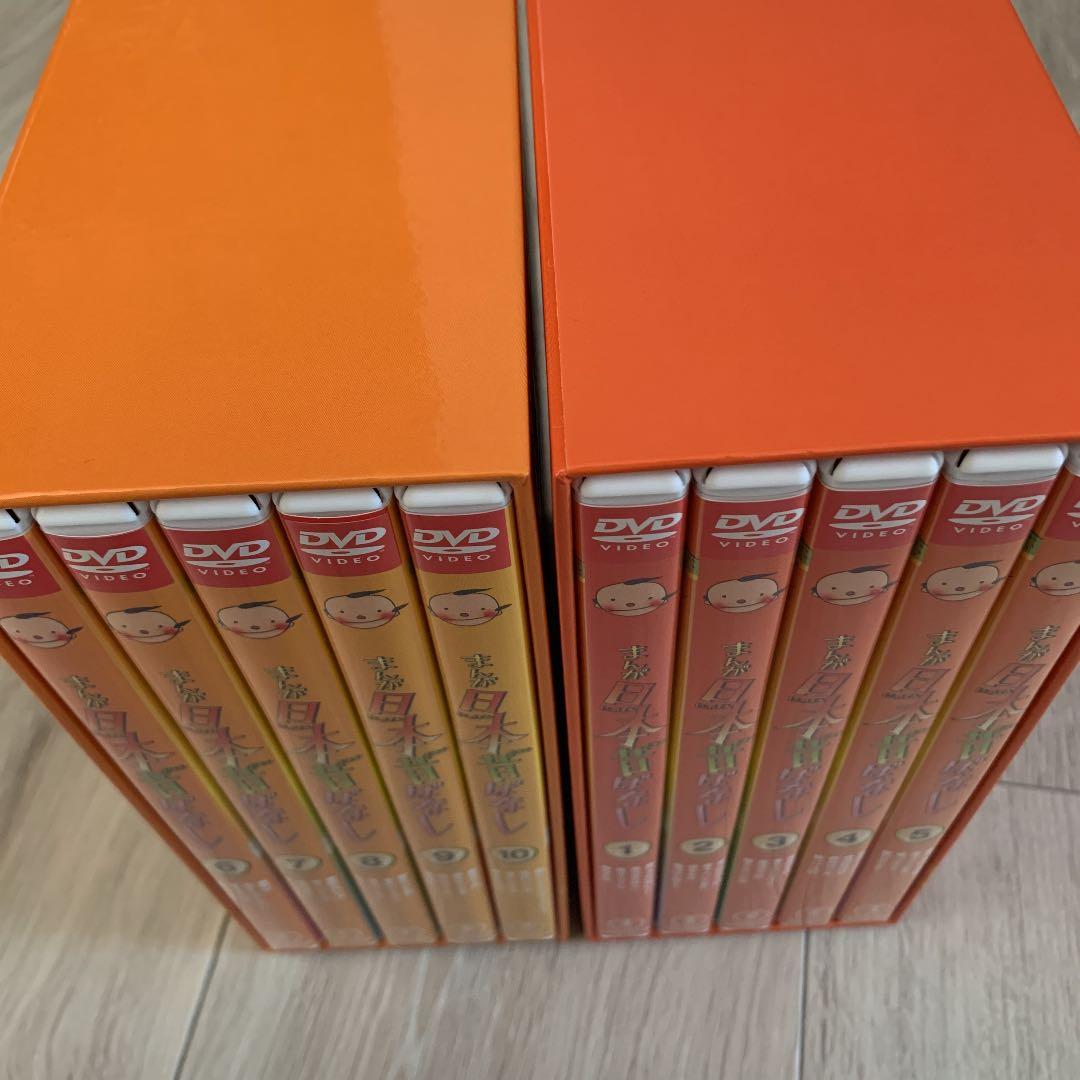美品✨ まんが日本昔ばなし DVD-BOX 第1集•第2集セット - メルカリ