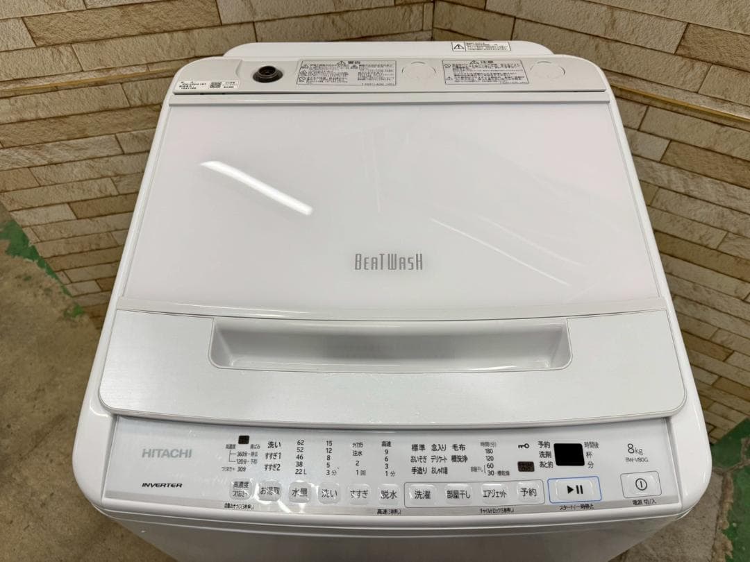 大阪送料無料☆3か月保障付き☆洗濯機☆日立☆BW-V80G☆IS-1279 - メルカリ