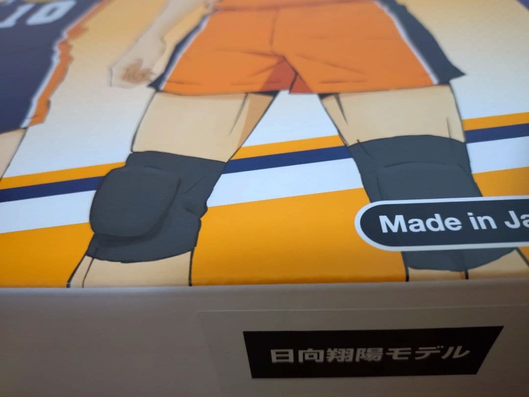 TANITA ハイキュー!!コラボ 音声体組成計 BC-203-HK01日向翔陽 - メルカリ