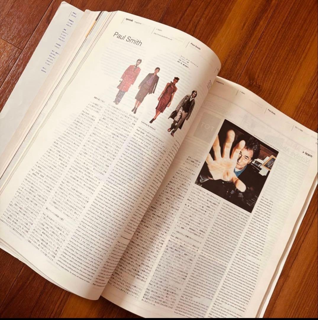 Sputnik Whole life catalogue 野村訓市 絶版本