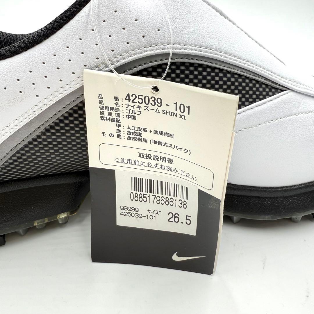 新品タグ付き‼️ NIKE ズーム SHIN XI ゴルフシューズ 26.5cm