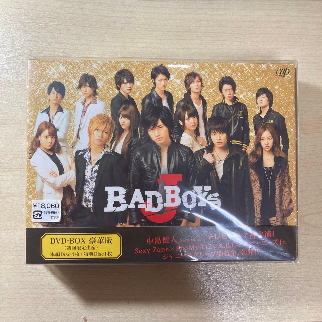 BADBOYS J DVD-BOX 豪華版 初回限定生産 極楽蝶バンダナ付 - メルカリ