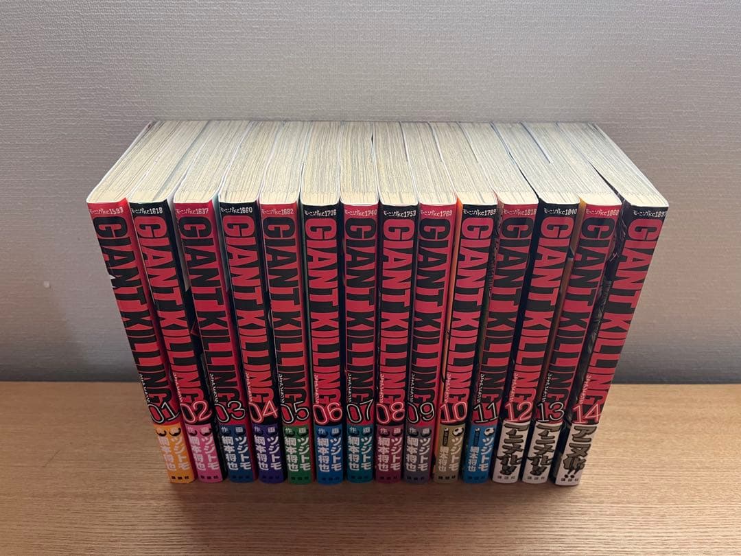 GIANT KILLING ジャイアントキリング 1〜68巻 初版 帯付 多数 - メルカリ