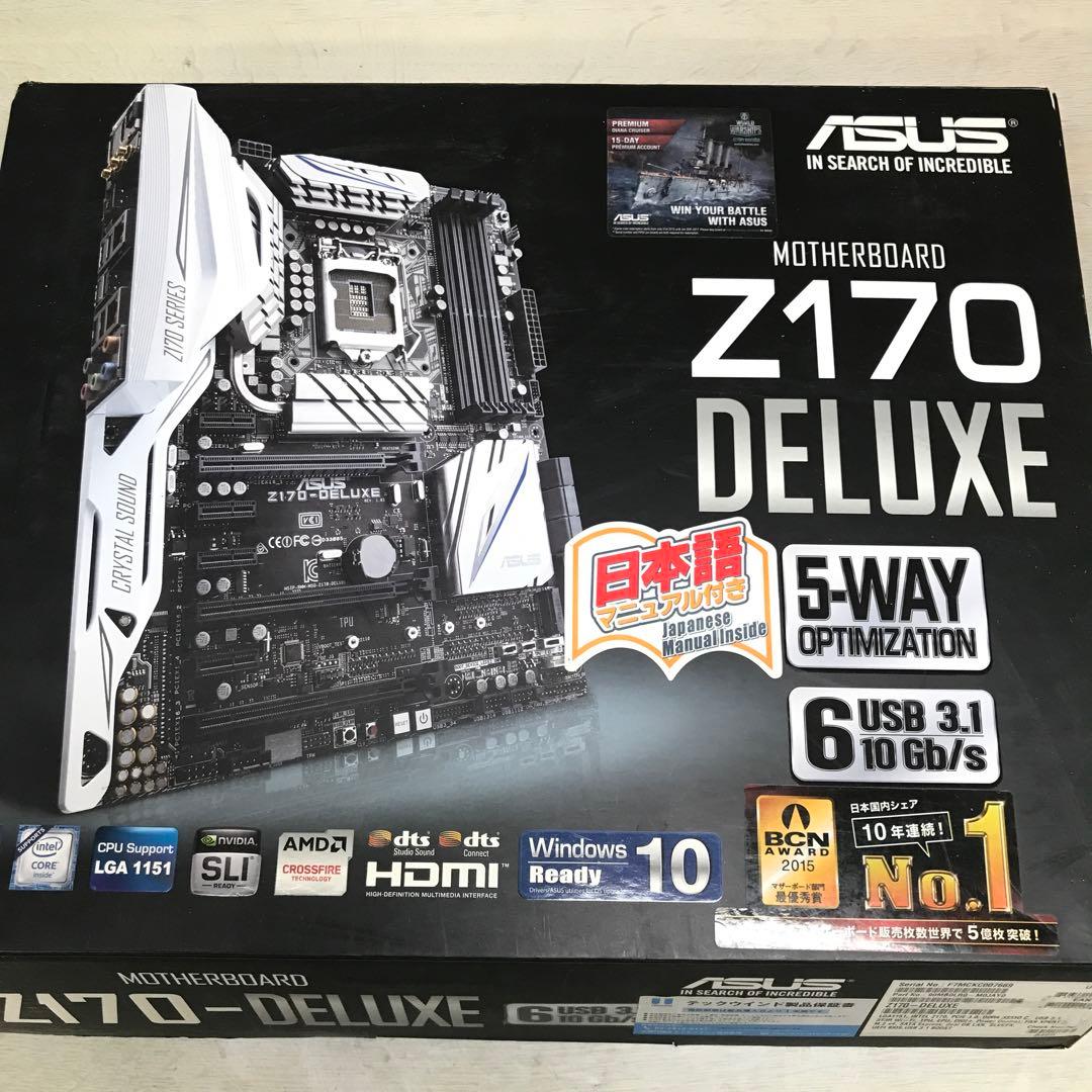 マザーボード ASUS Z170 DELUXE ASUS Z170-DELUXE, LGA 1151, Intel Motherboard for sale online | eBay
