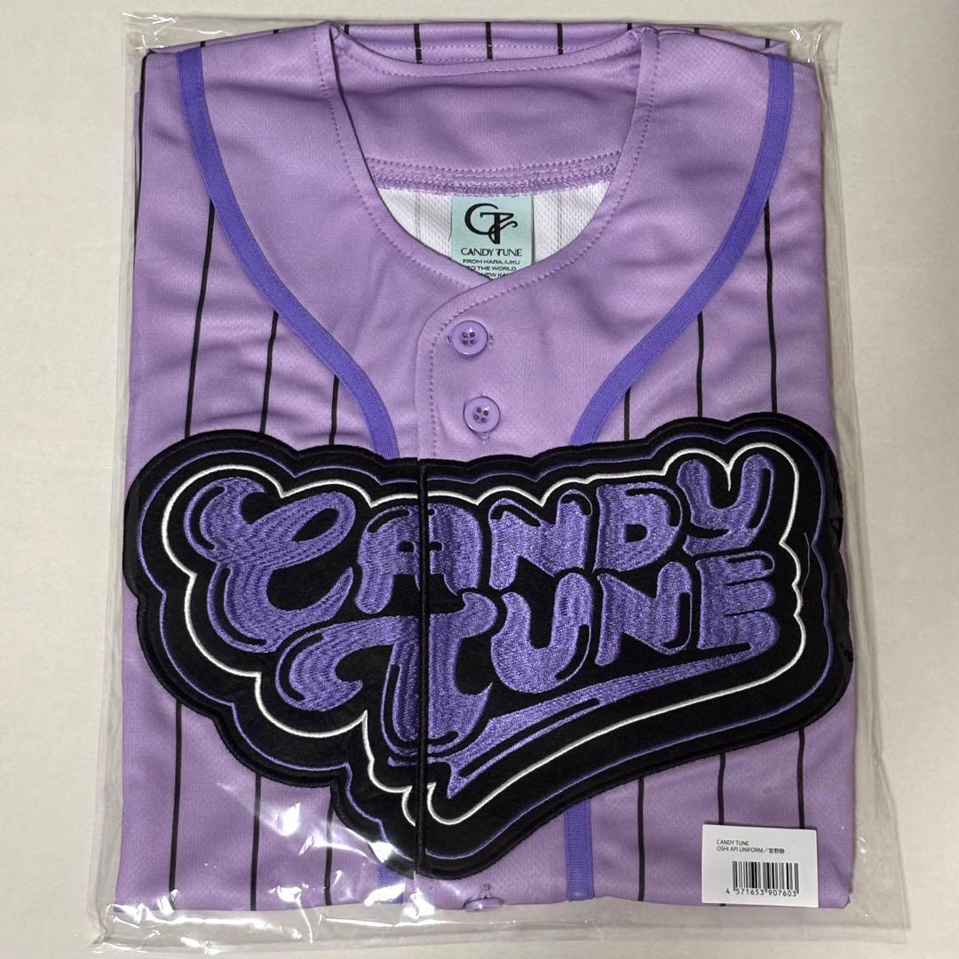 CANDY TUNE 宮野静 推しアピユニフォーム - メルカリ