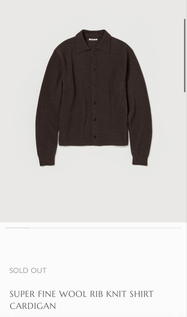 auralee25aw ニットカーディガン　ブラウン アドティエ ad thie ケーブルニットカーディガン （ブラウン