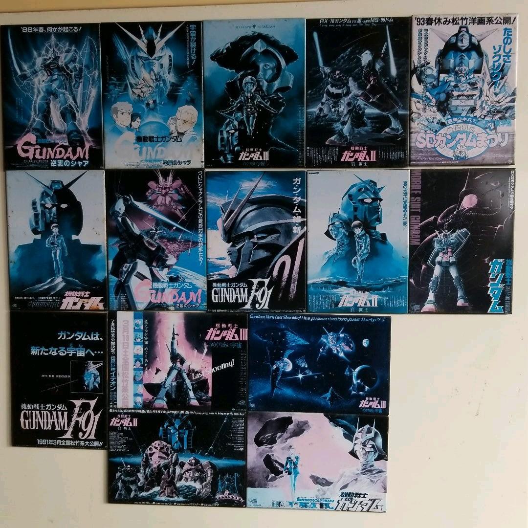 ガンダム 映画ポスター マグネットセット - メルカリ