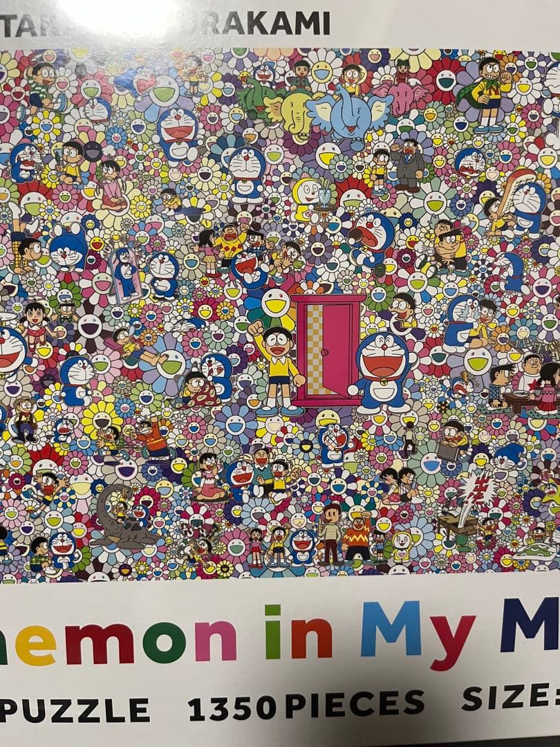 値下げ中！！ドラえもん 村上隆 コラボ ジグソーパズル 1350ピース