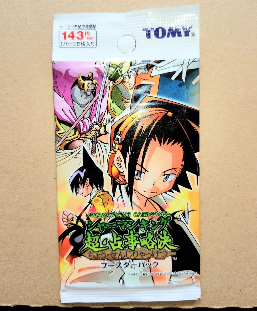 シャーマンキングカード パック 【未開封】 - メルカリ