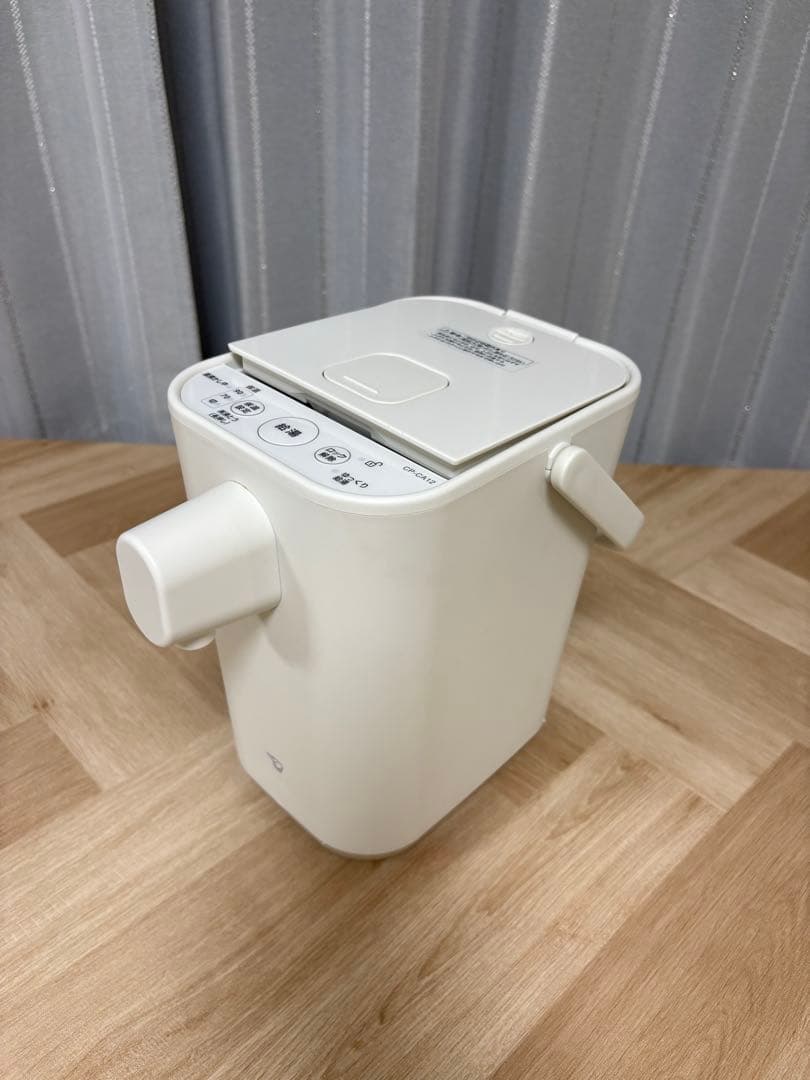 象印 スタン STAN. 電動ポットCP-CA12-WA 電気ケトル 楽天市場】【レビュー特典】 象印 スタン STAN. 電動ポット 1.2L CP