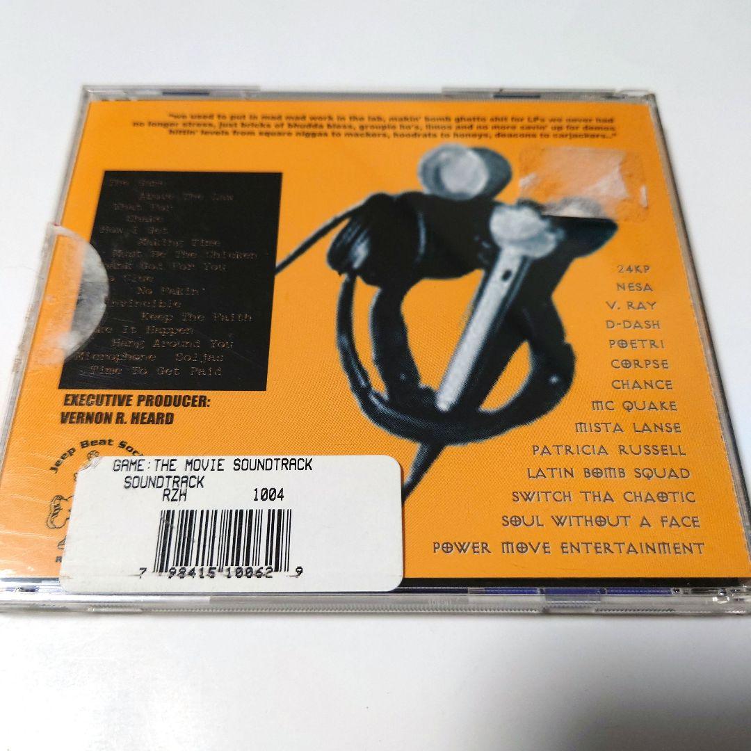 The Game The Movie Soundtrack G-Rap