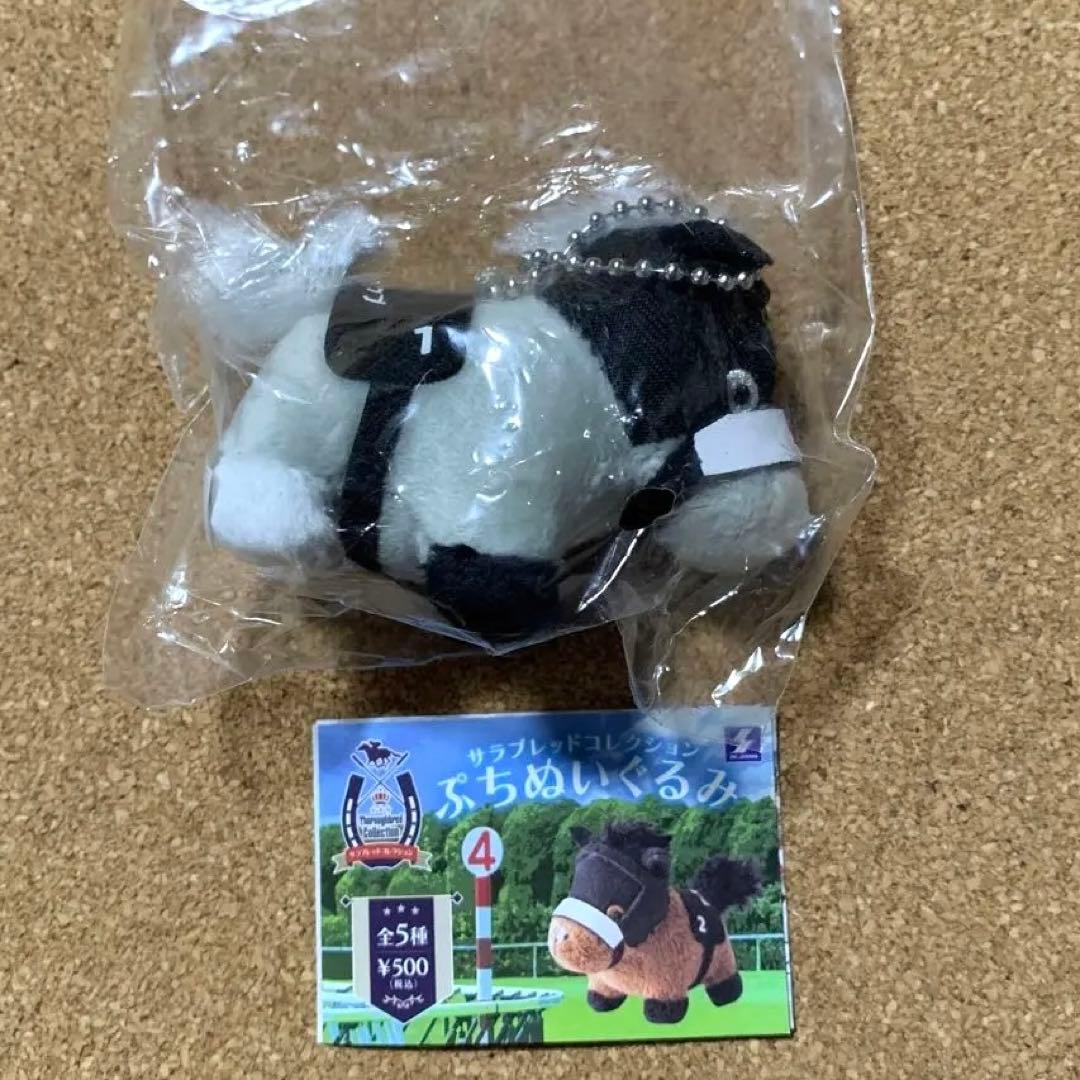 サラブレッドコレクション ぷちぬいぐるみ ゴールドシップ - メルカリ