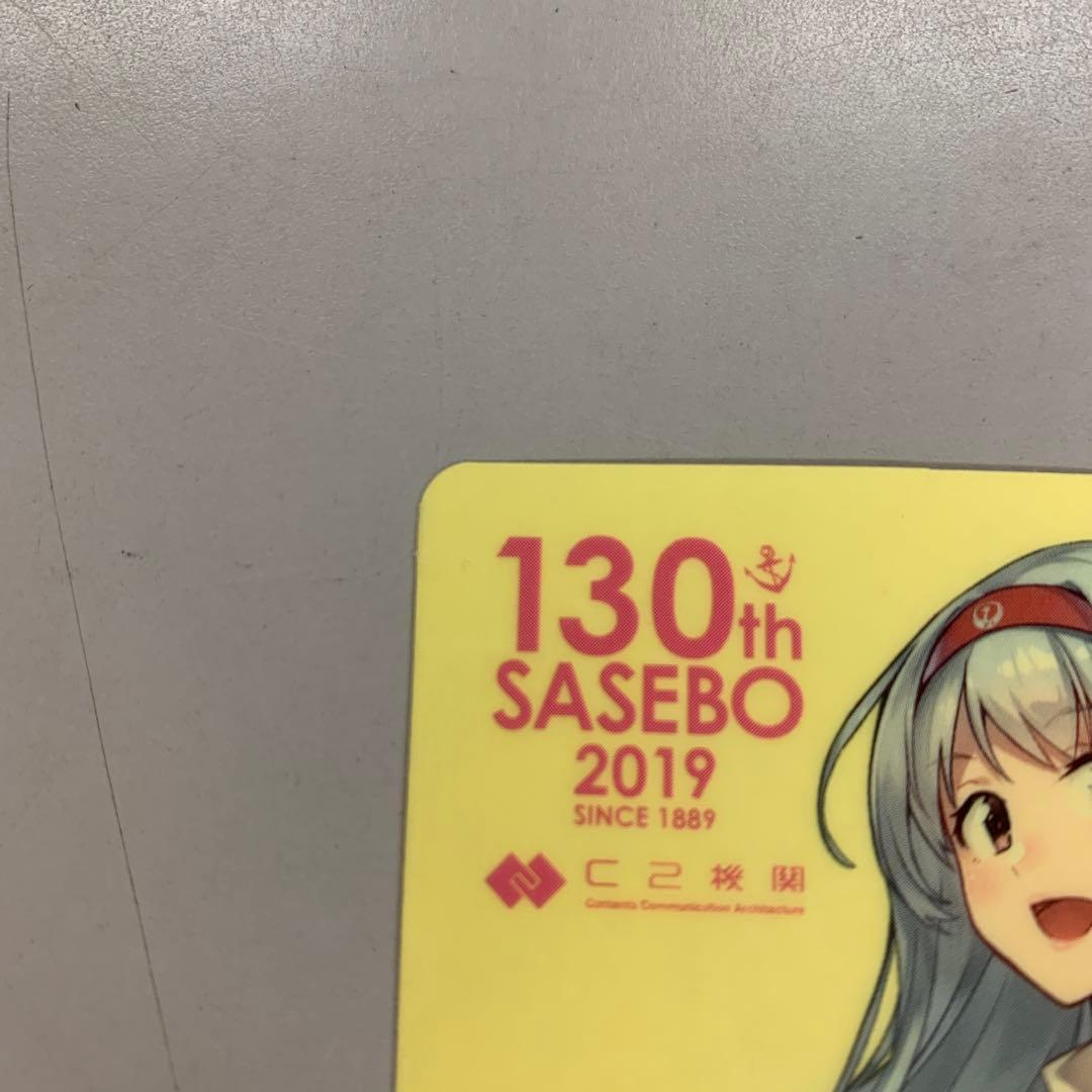 ➀ 艦これ C2機関 翔鶴 シール 佐世保鎮守府 130th JAL 搭乗計画