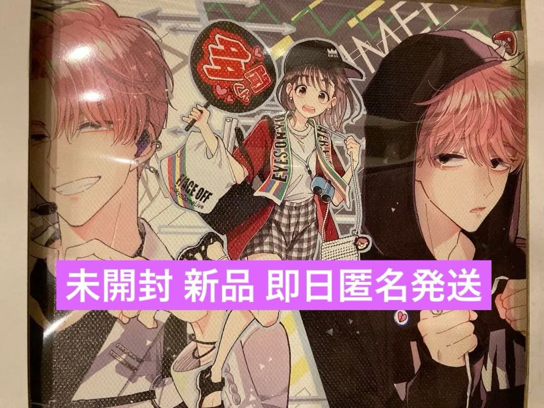 多聞くん今どっち アートパネル 花とゆめ展 - メルカリ