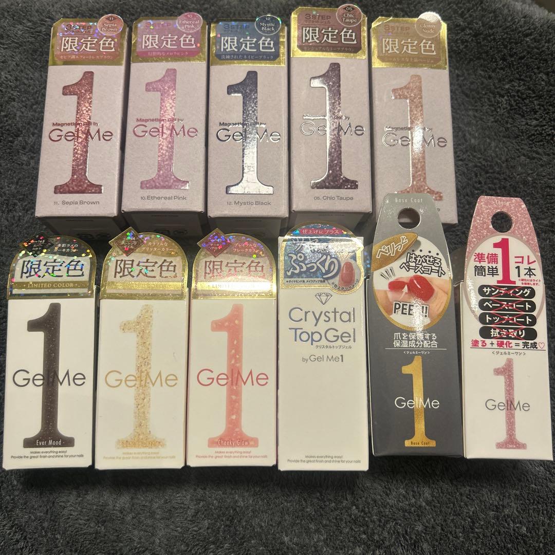 ジェルミーワン　限定色　クリアトップジェル　爪化粧料 楽天市場】＜3/1限定☆最大100%ポイントバック＞ジェルミー クリスタル