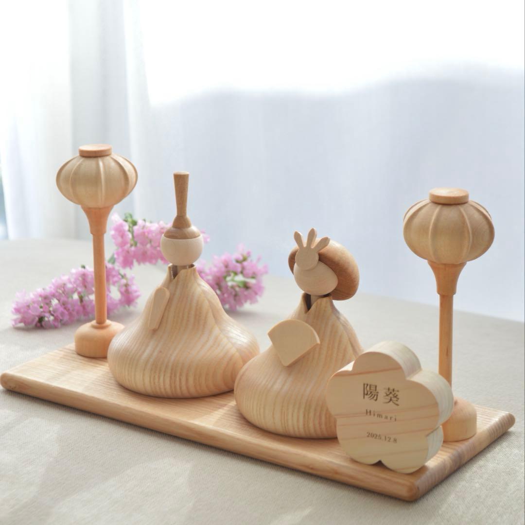 新品正規品】木製雛人形-Fleur-コンパクト ナチュラル 北欧風 初節句