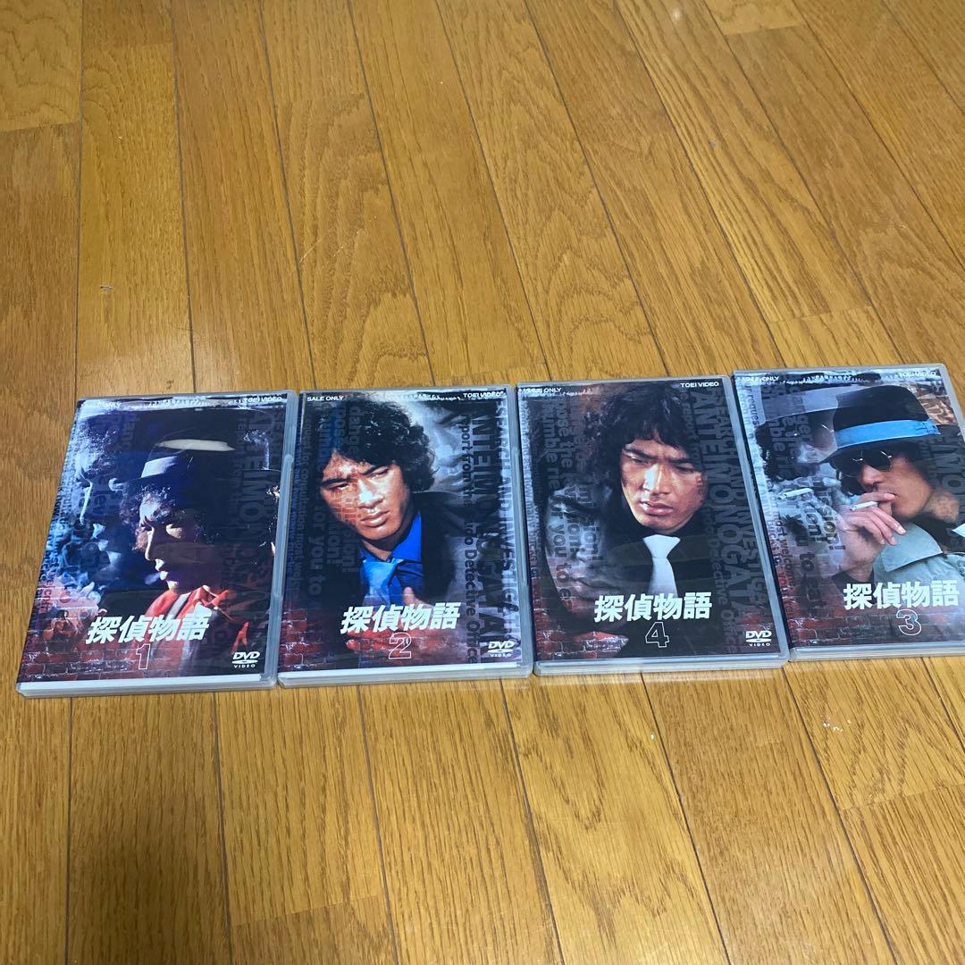 ま*い様 俺達は天使だ！探偵物語 - メルカリ