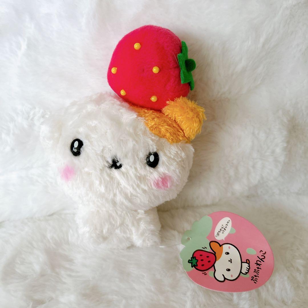 サンリオ ぷちぷちわんこ　ぬいぐるみ サンリオ ぷちぷちわんこ ぬいぐるみ - メルカリ