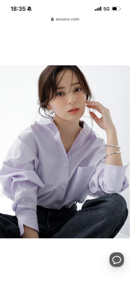 anuans スタンダードシャツ ラベンダー - メルカリ