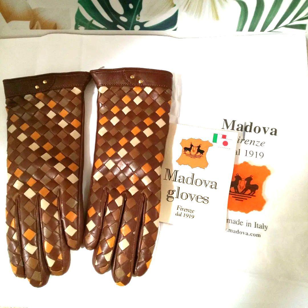 ★希少デザイン・新品・未使用Madovagloves
