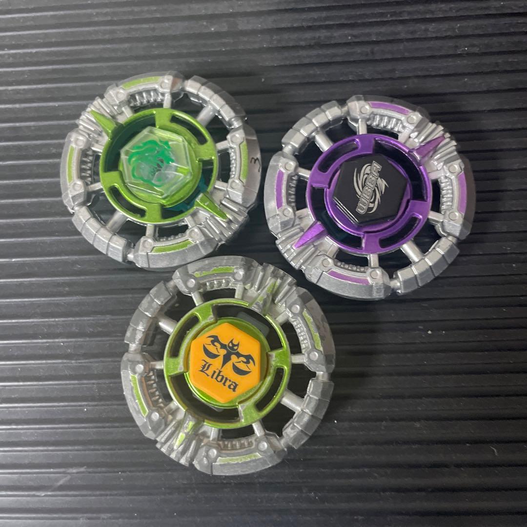 メタルファイトベイブレード 初代 リブラ 3種 - メルカリ