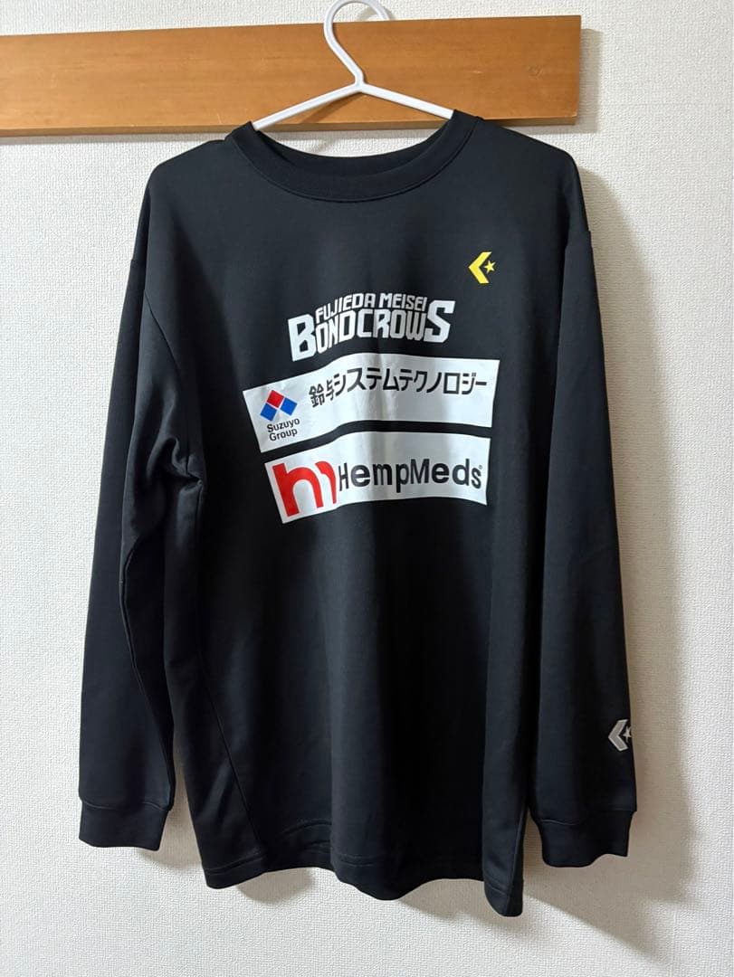 藤枝明誠 スポンサーtシャツ ベンチメンバー限定 バスケットボール用