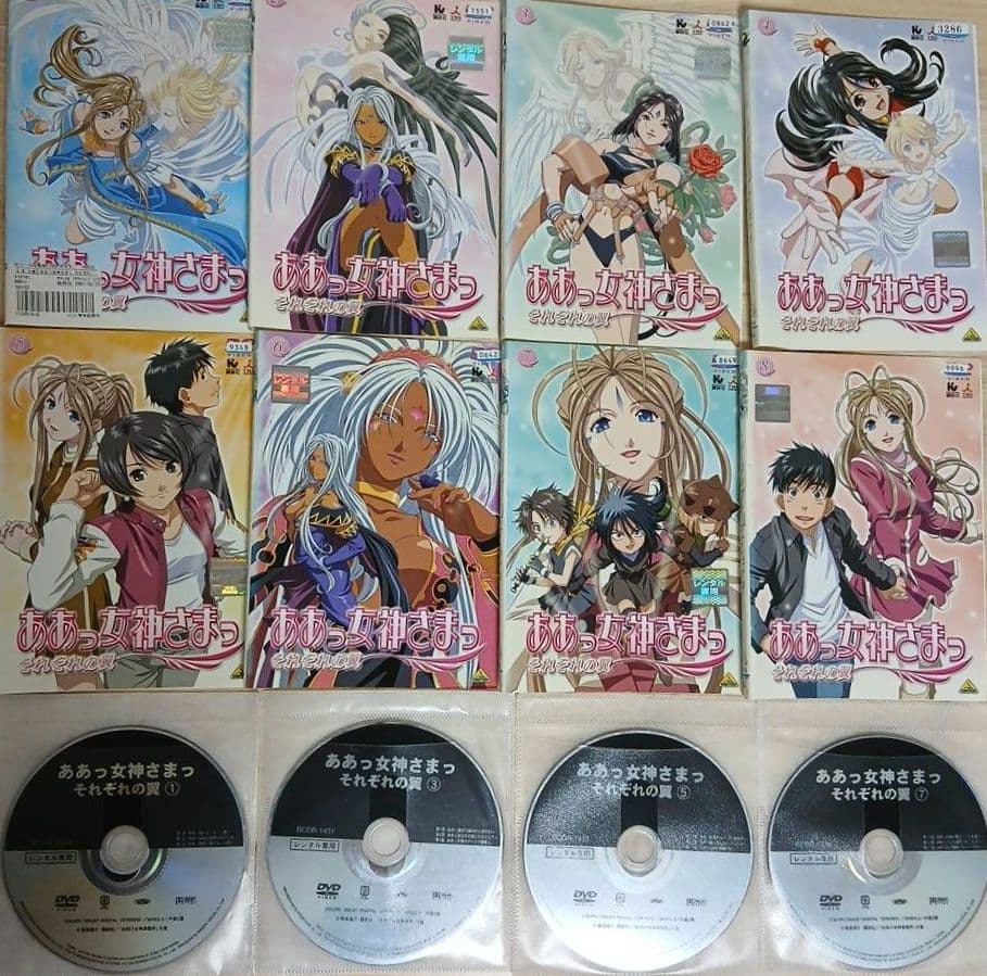 ああっ女神さまっ DVD 全巻セット 2セット計16枚