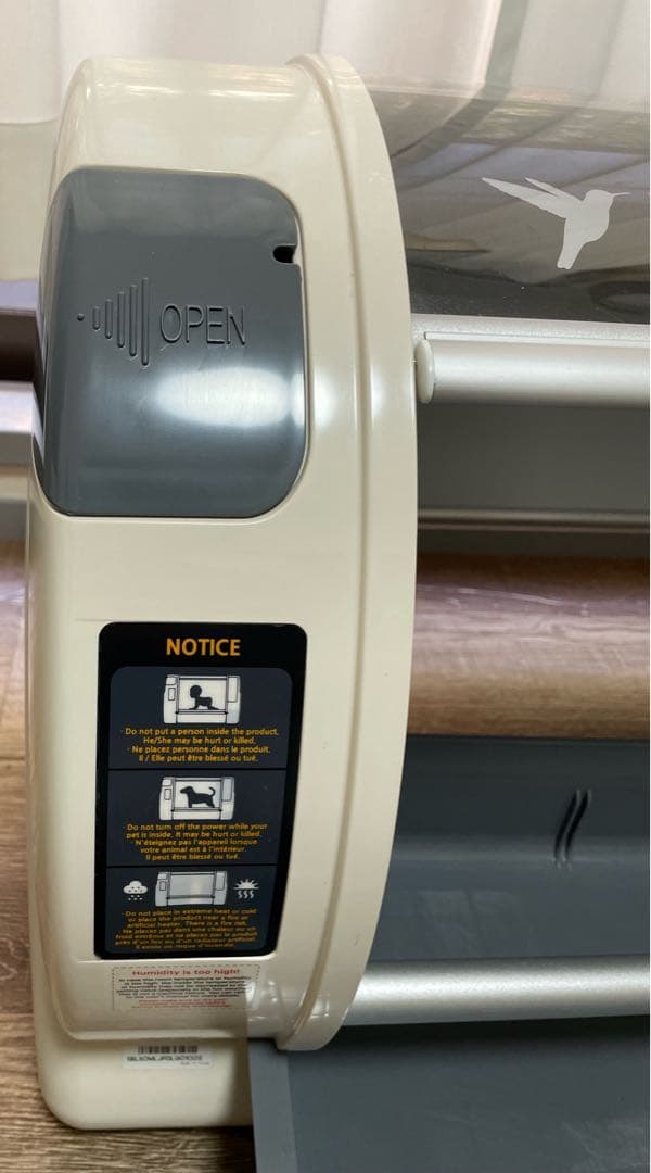 バードブルダーL 育雛器 - メルカリ