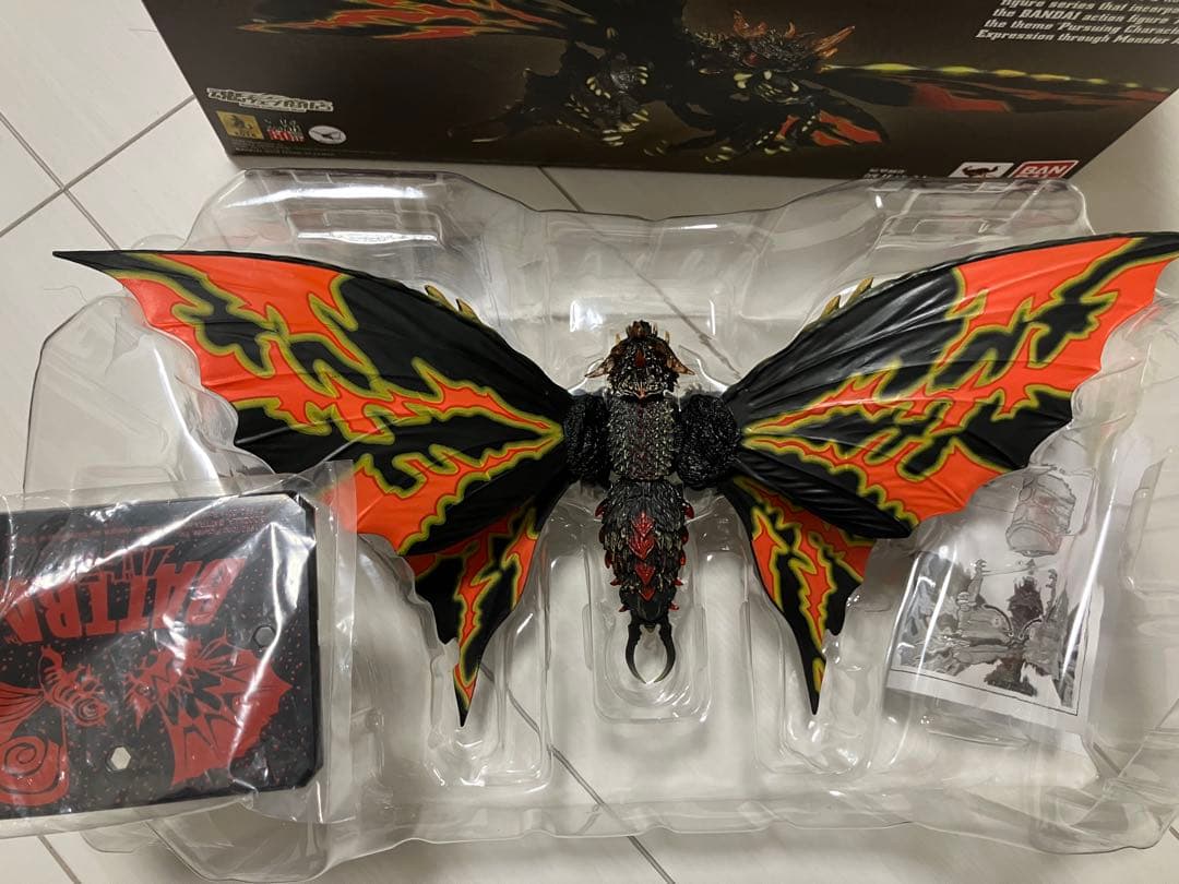 （本体美品）S.H.MonsterArts BATTRA フィギュア