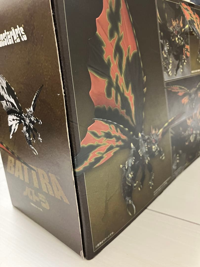 （本体美品）S.H.MonsterArts BATTRA フィギュア