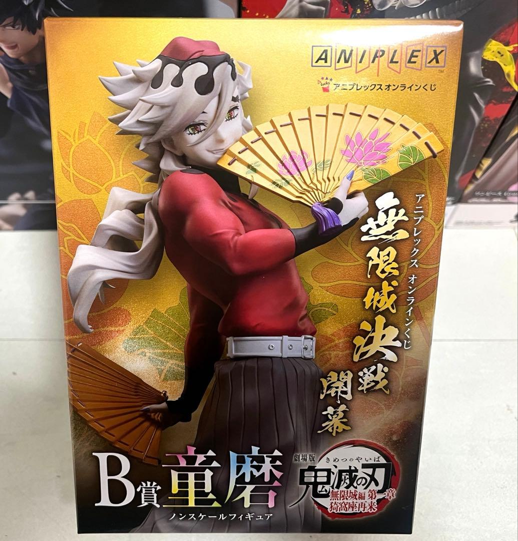 新品・未開封】アニプレックスくじ・最新プライズフィギュア等 計17点