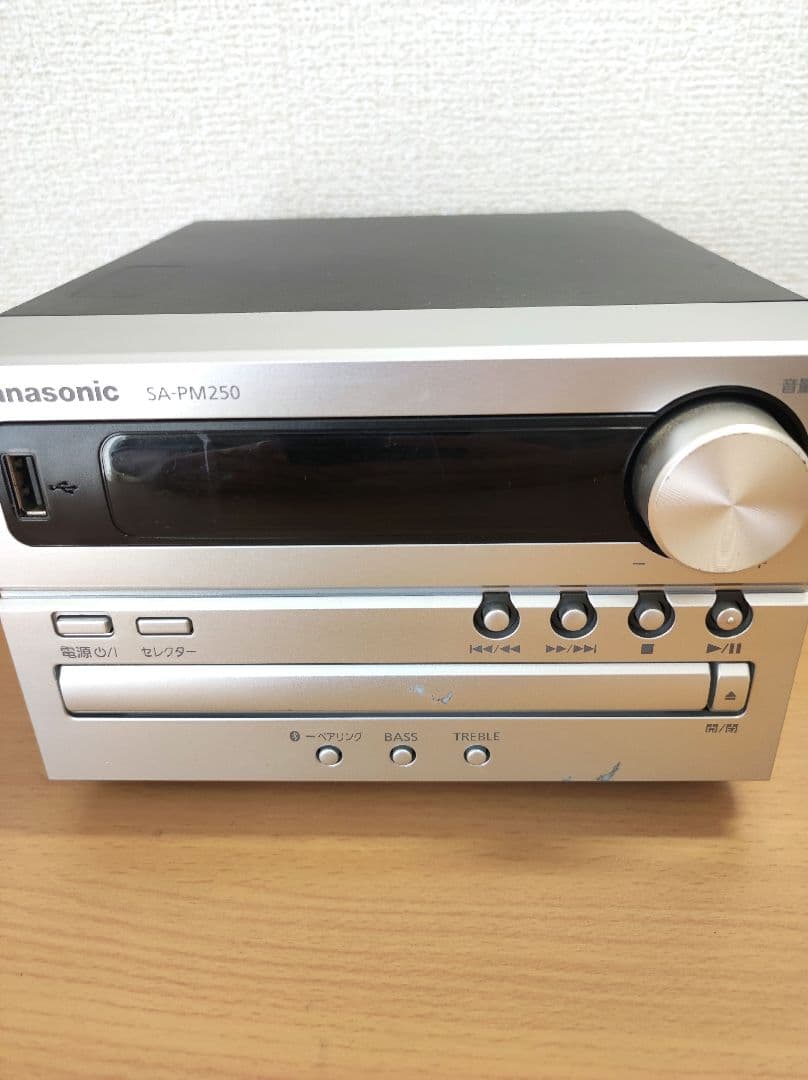 Panasonic SA-PM250 ミニコンポ - メルカリ
