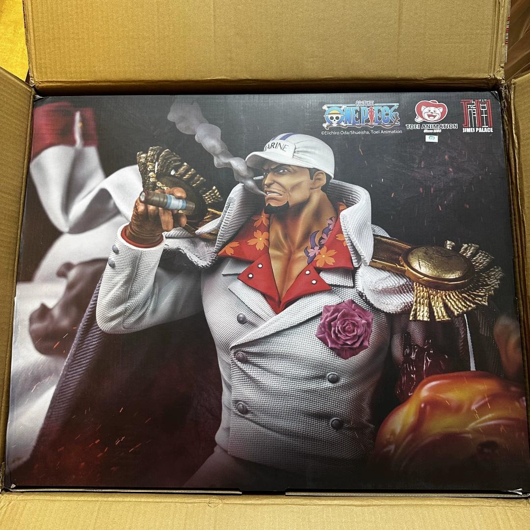 JIMEI PALACE ワンピース 赤犬大将 2.0 - メルカリ