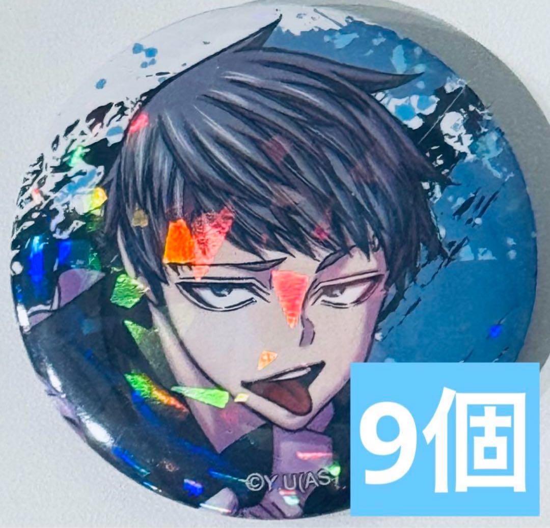 皇后崎迅 桃源暗鬼 コミケ 107 C107 缶バッジ 秋田書店の通販はau PAY