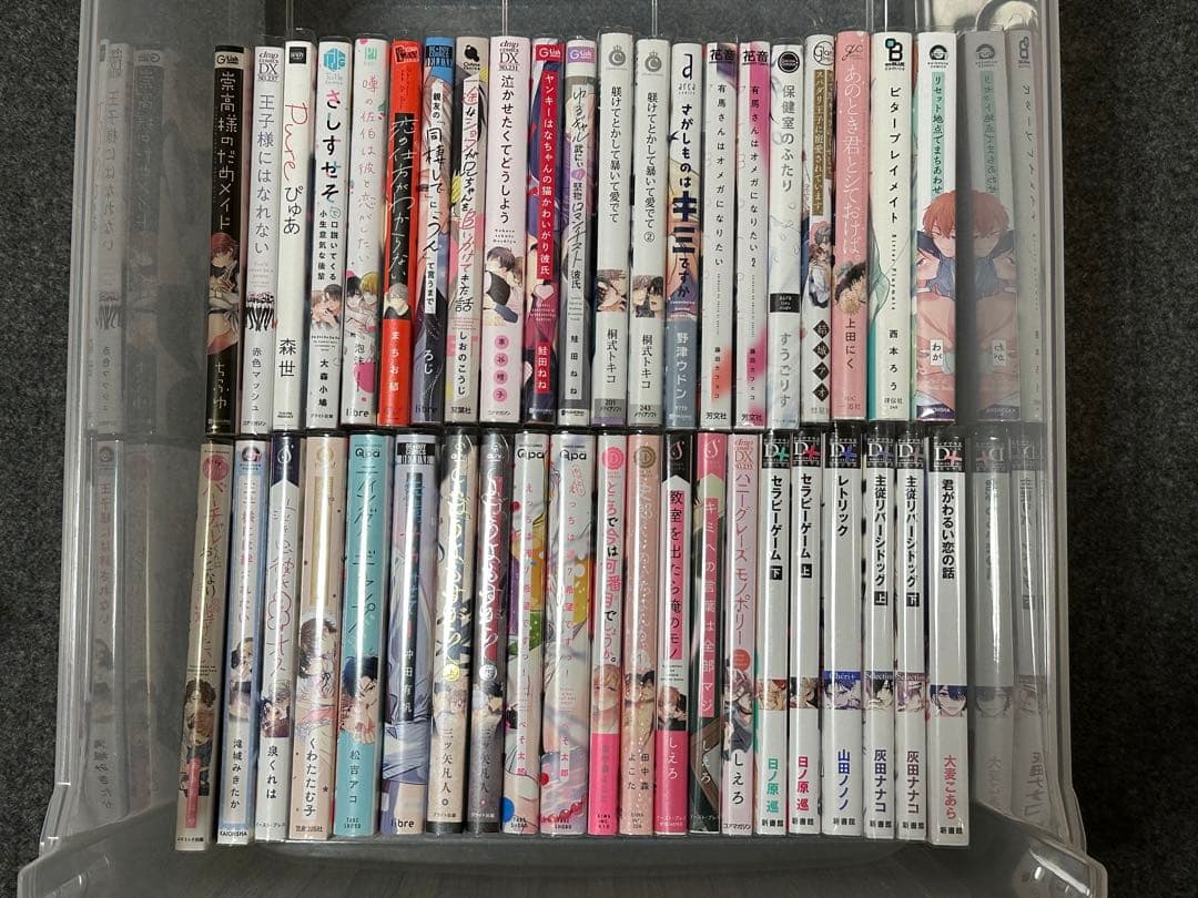 空飛ぶ前衛抽象、画家、サイケデリック、ポップアート作家糸川裕志の