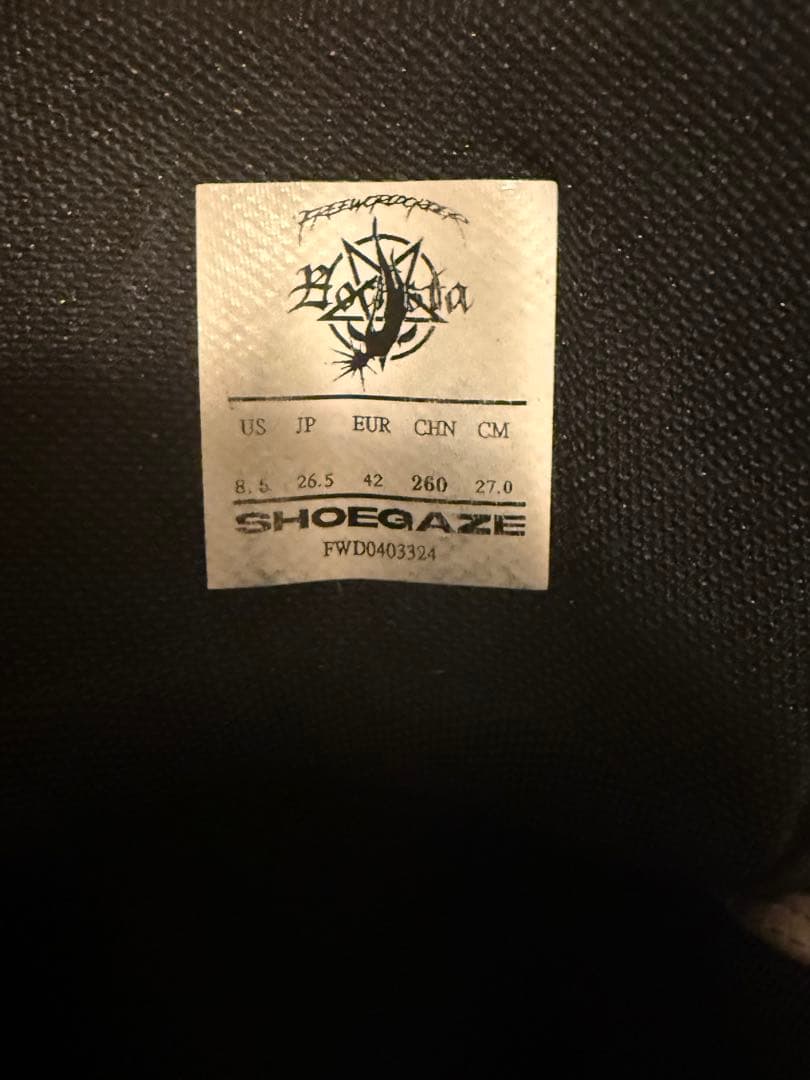 momi様 fvvo personsoul セット売り