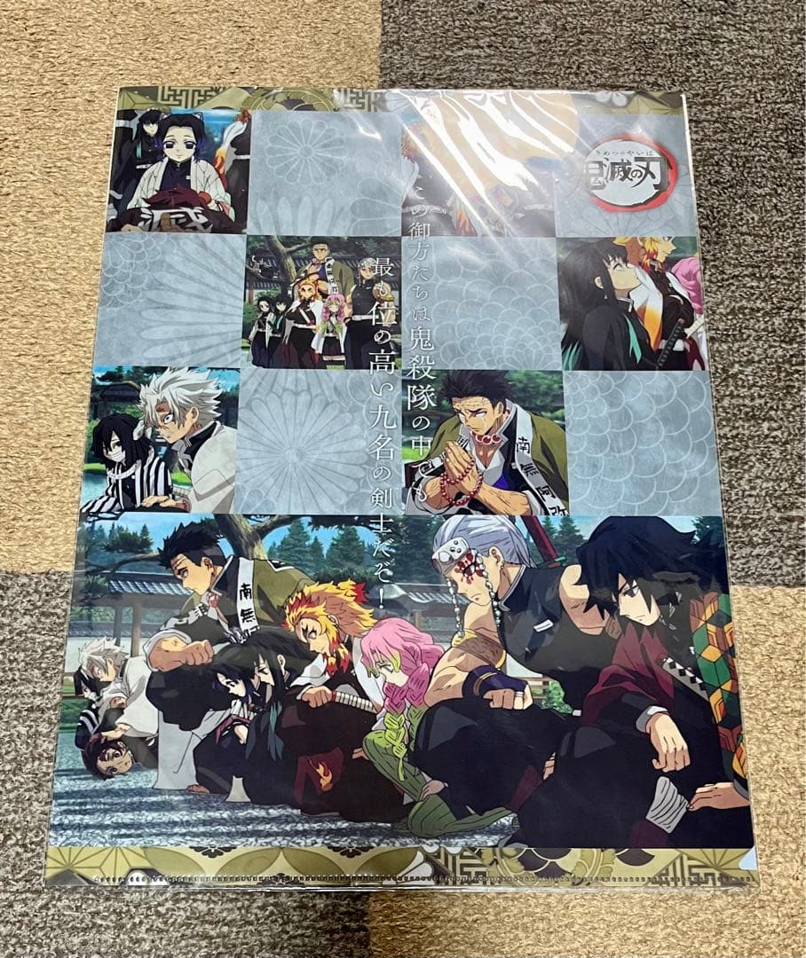 鬼滅の刃 ufotable cafe ランチョンマットケース 22話 - メルカリ