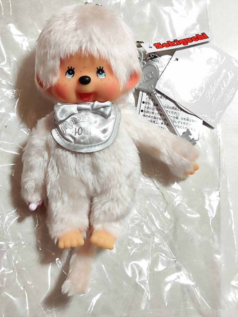 モンチッチ 40周年記念 プラチナモンチッチ 当時物 男の子 レア商品