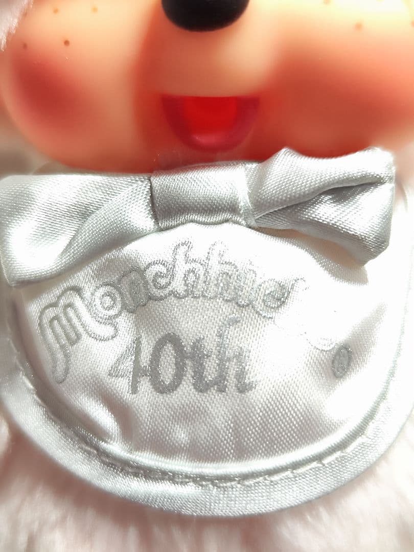 モンチッチ 40周年記念 プラチナモンチッチ 当時物 男の子 レア商品