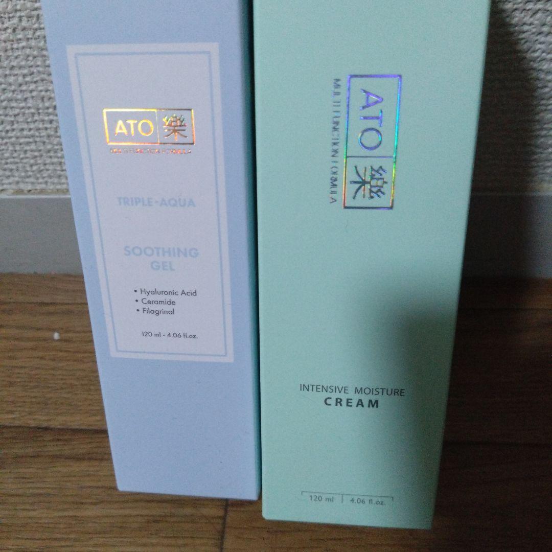 アトラククリーム、ジェル Ruby-Cell アトラク インテンシブクリーム | Pay ID