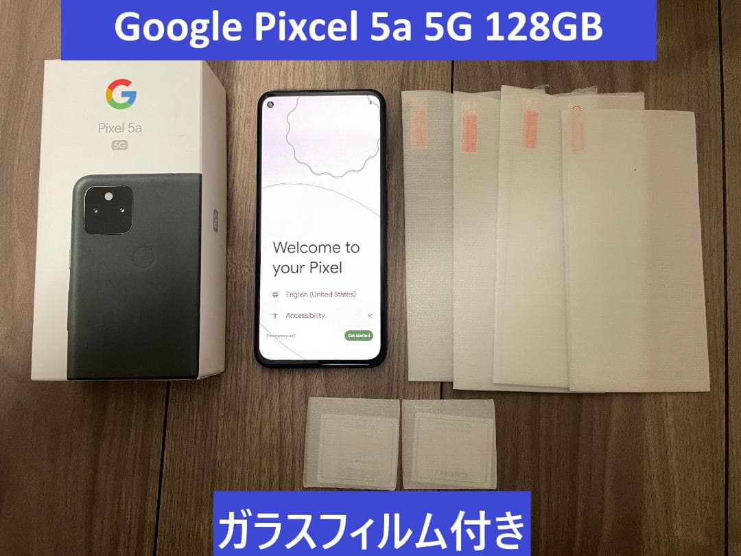 美品 GooglePixel 5a 5G 128GB＋箱＆ガラスフィルム付き - メルカリ