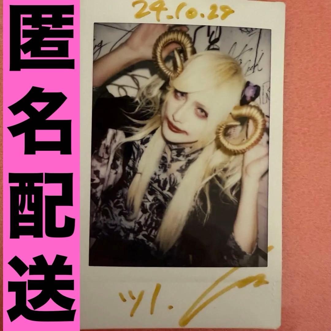 即購入可即日匿名配送】Azavana チェキ 詩結 2024/10/28 - メルカリ