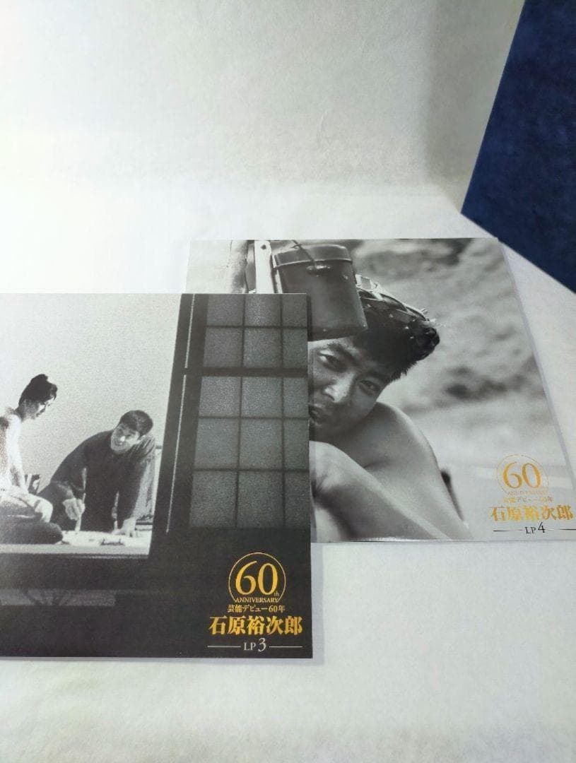 □石原裕次郎 60周年 (男性用)5LP＋3CD、DVD、ブックレット、時計