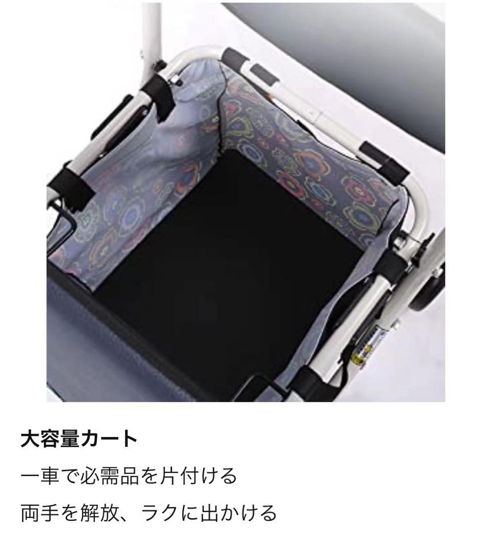 高齢者向けショッピングカート シルバーカー 折りたたむ (002Bブレーキ