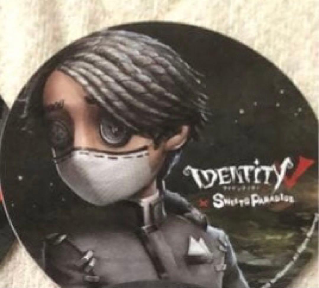 第五人格 アニメイト スイパラ コースター 納棺師 - メルカリ