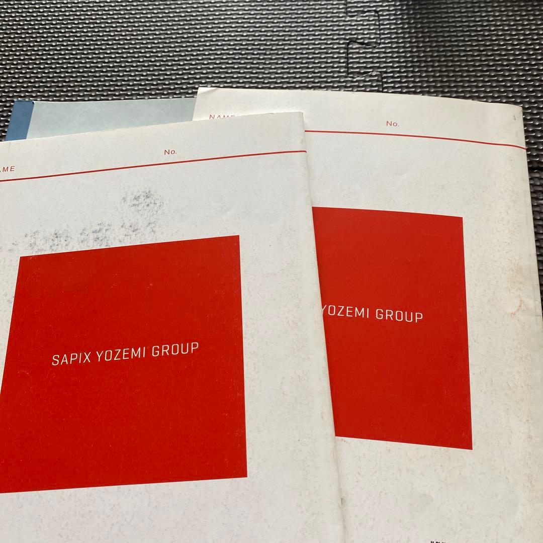 板書付、難関大向】代ゼミテキスト 英語構文精解A 一／二学期 通年