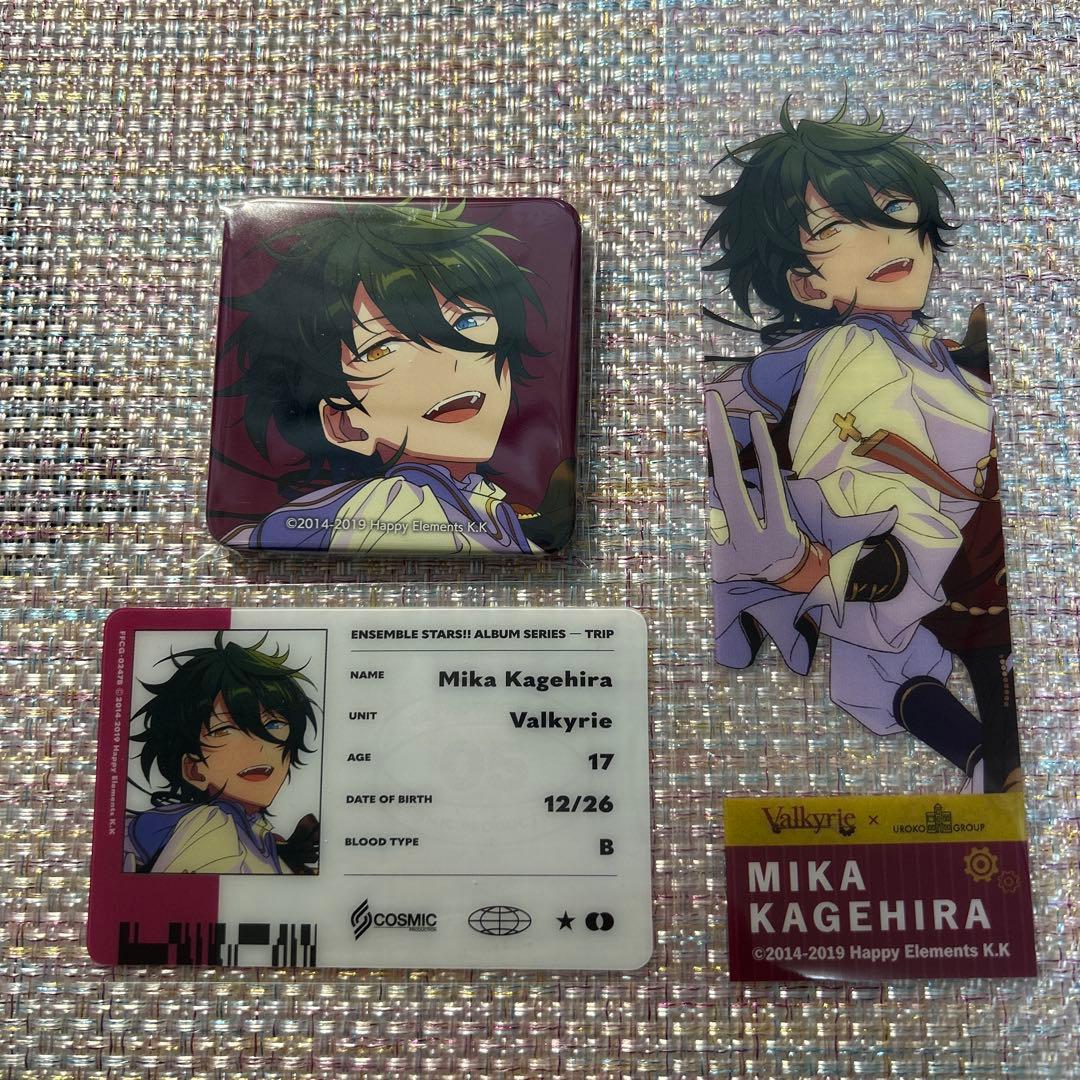 あんスタ 影片みか TRIP 缶バッジ IDカード しおり - メルカリ