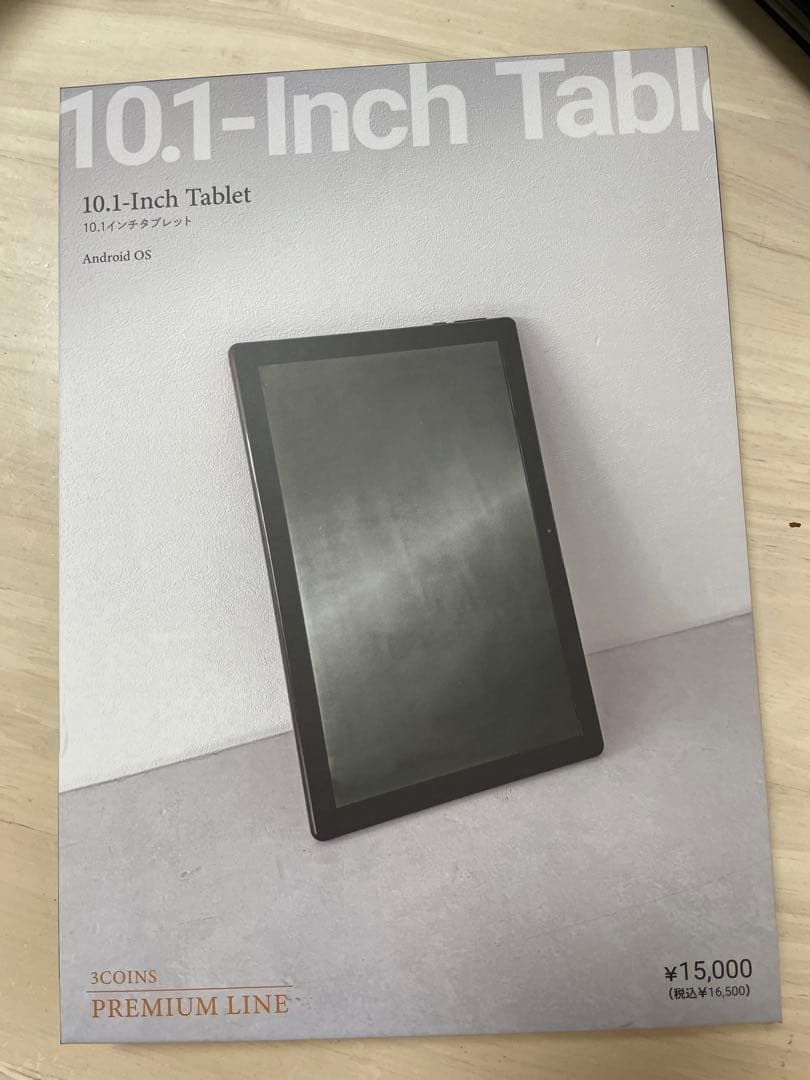 3coines/スリーズ タブレット10.1-Inch 10.1インチタブレット | 3COINS(スリーコインズ)ライフスタイル | PAL