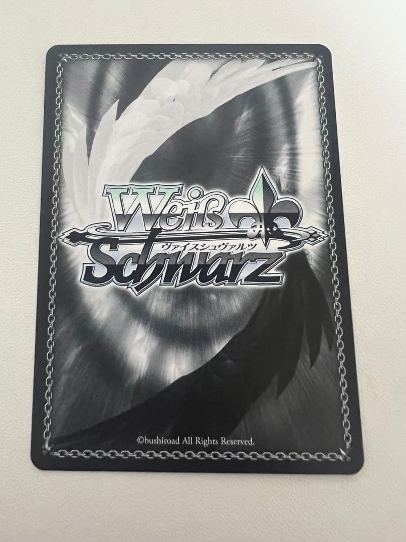 シャルム・シェルシュール 渋谷 凛 SSP WE51-65 箔押しサイン WS