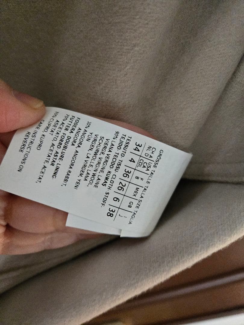 美品 お値下げしました！白タグ 手縫いラベル付きMaxMara ショート